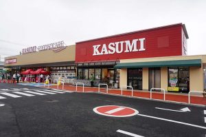 カスミフードスクエア白岡店