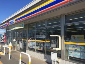 ミニストップさいたま吉野町店