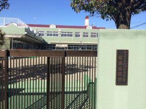 清美幼稚園