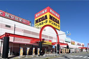 MEGAドン・キホーテ蓮田店