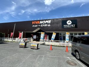 ビバホーム上尾店