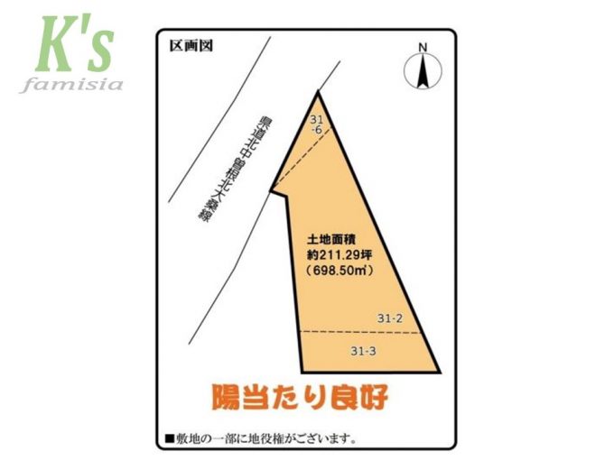 ＳＵＵＭＯ間取