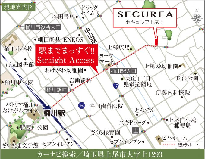 上尾上地図
